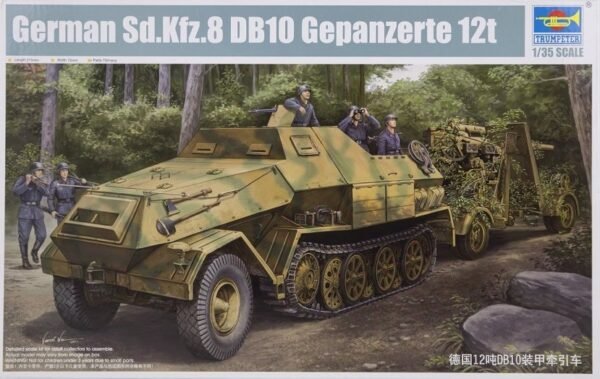 German Sd.Kfz. 8 DB10 Gepanzerte 12t [Trumpeter]