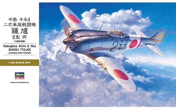 Nakajima Ki44-II Hei Shoki Tojo [Hasegawa]