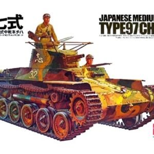 Japanese Medium Tank Type 97 Chi Ha [Tamiya]