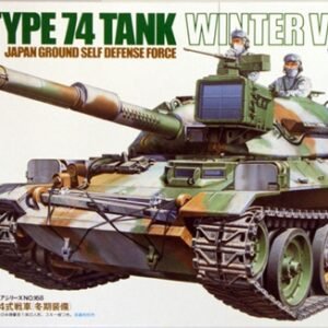 Japan Ground Self Defense Force Type 74 Tank Winter Version [Tamiya]
