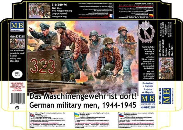 Das Maschinengewehr ist dort! German military men, 1944-1945 [MasterBox]