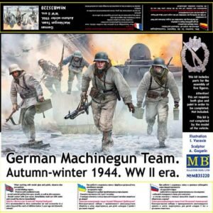 German Machine Gun Team. Autumn-Winter 1944. WWII era [MasterBox]