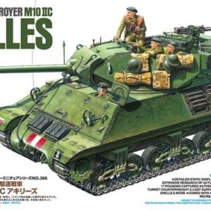 British Tank Destroyer M10 IIC Achilles [Tamiya]