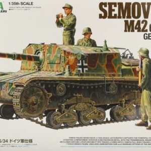 Semovente M42 da 75/34 German Army [Tamiya]