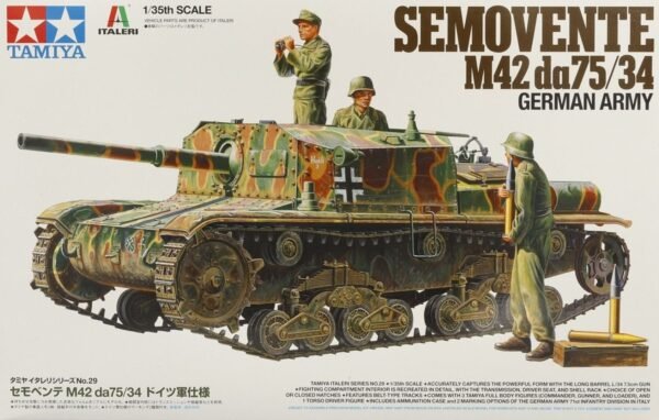Semovente M42 da 75/34 German Army [Tamiya]