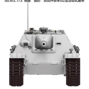 Workable Track Links for Jagdpanther Ausf.G2 [Rye Field Model]