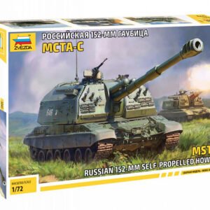 MSTA-S Russian 152mm Self-Propelled Howitzer [Zvezda]