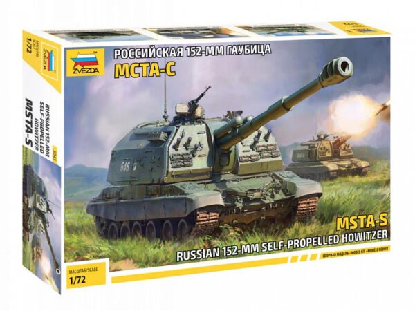 MSTA-S Russian 152mm Self-Propelled Howitzer [Zvezda]