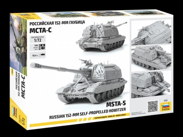 MSTA-S Russian 152mm Self-Propelled Howitzer [Zvezda]