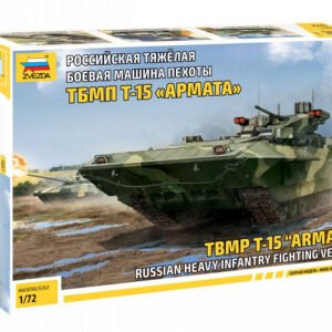 TBMP T-15 Armata Russian Heavy Infantry Fighting Vehicle [Zvezda]