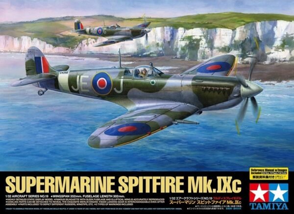 Supermarine Spitfire Mk.IXc [Tamiya]