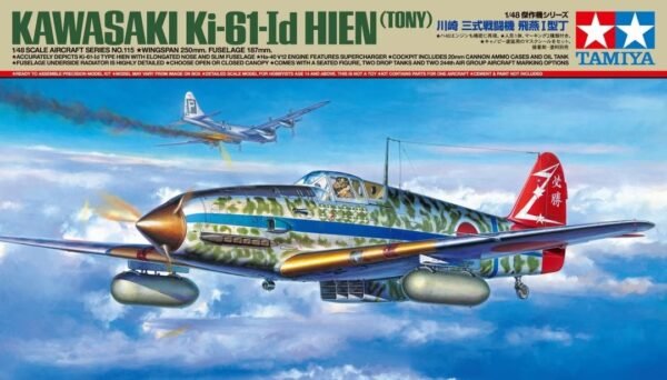 Kawasaki Ki-61-Id Hien Tony [Tamiya]