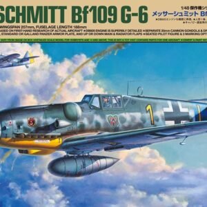 Messerschmitt Bf109 G-6 [Tamiya]