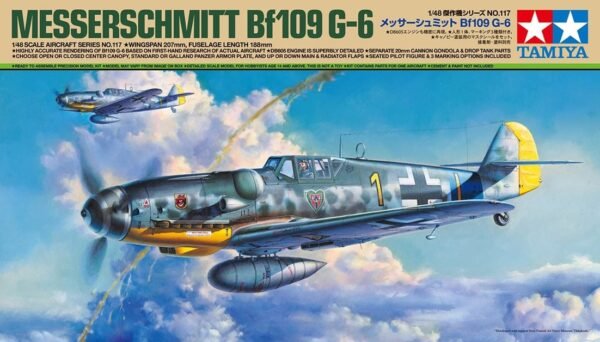 Messerschmitt Bf109 G-6 [Tamiya]