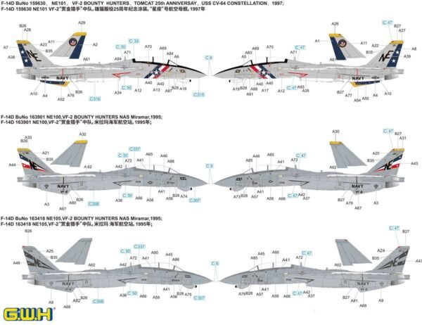 F-14D US Navy VF-2 Bounty Hunters [GWH]