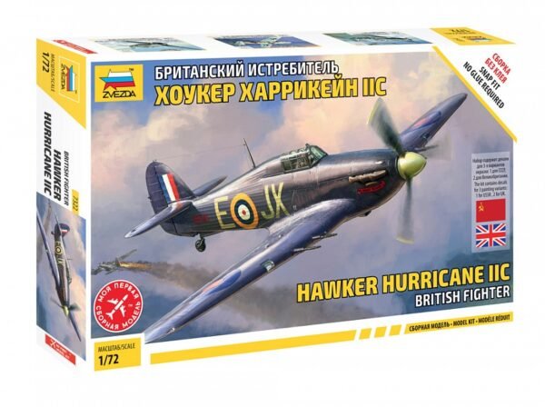Hawker Hurricane IIc [Zvezda]