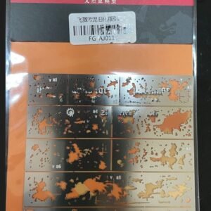 Rapidly Aging Assistant Stencil - Airbrush Masking [Alexen Model]